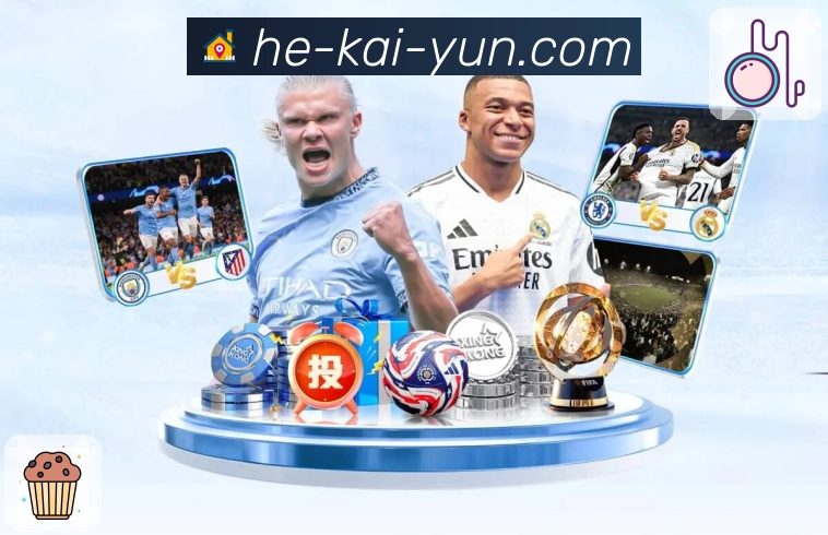 梅西助巴黎圣日耳曼力克劲敌，稳固法甲榜首之位