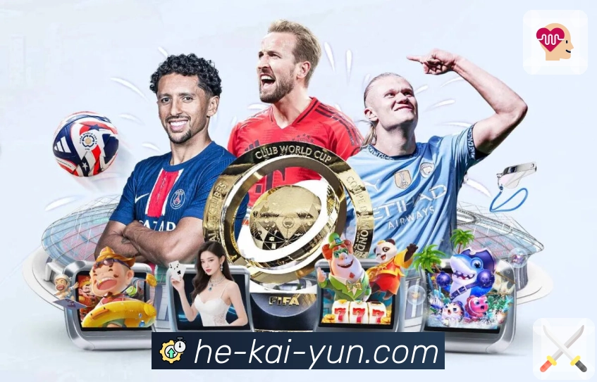 体育平台欢迎图